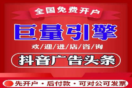 百度推广代运营服务案例分享