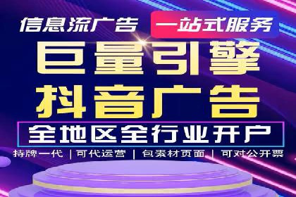 案例分享：SEO与SEM优化效果对比